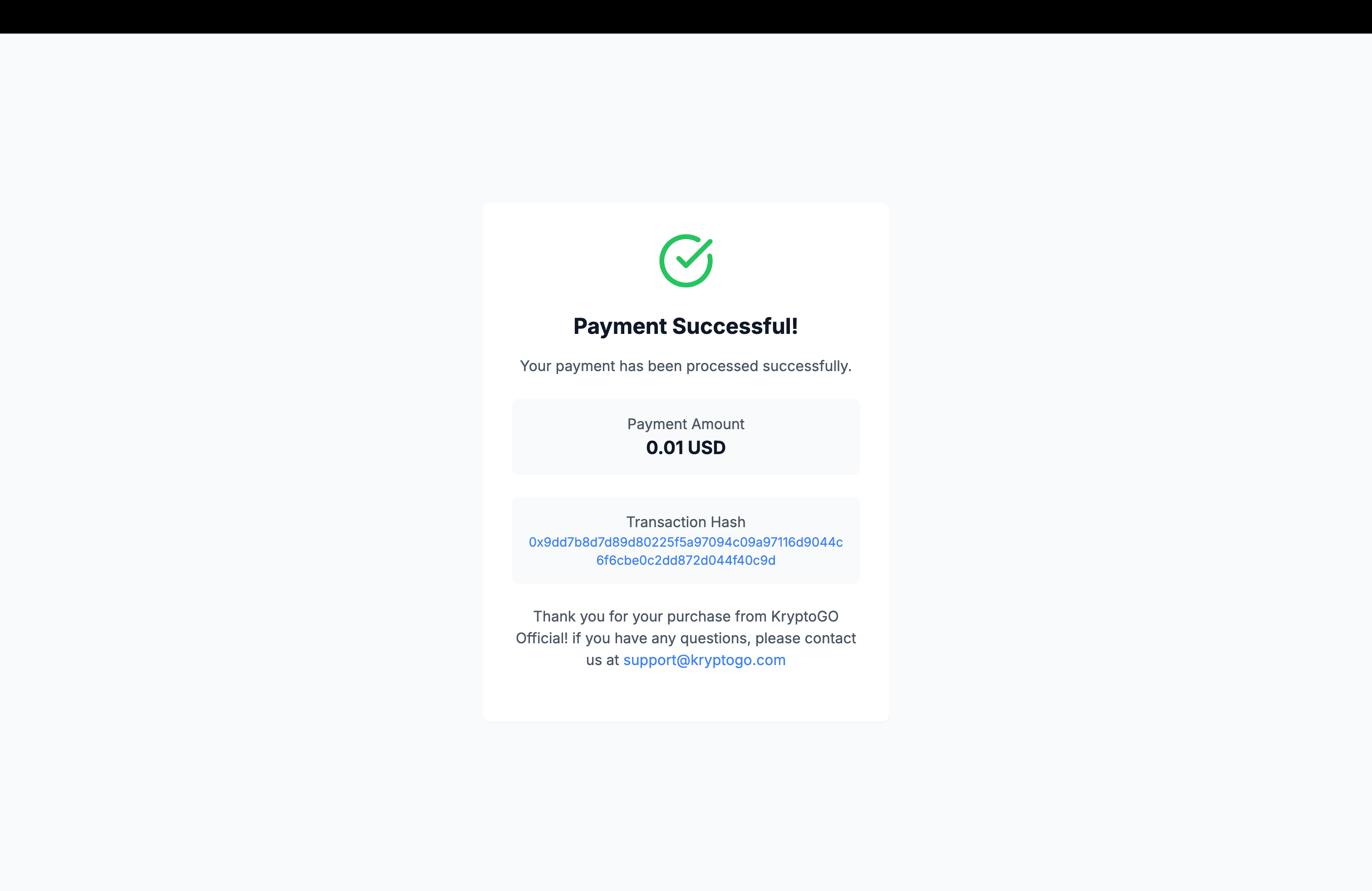successful payment screen